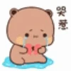 🧿 Bubu y Dudu 🐻🐻‍❄️♥️ 25