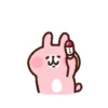 Beijos 26