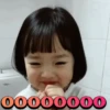 Koria Baby Girls Expression 8