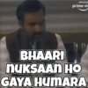 Pankaj Tripathi 12