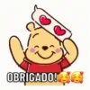 ❤️❤️LOVE! 12
