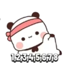 PANDA PART 2 5