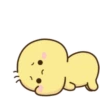 💛 Cositos tiernos 💛 20