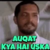 Nana Patekar 16