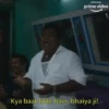 Mirzapur 6
