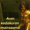 Tamil Animated stickers pack 2 9