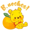 🧸🍋W. Pooh Frutita🍋🧸 11
