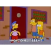 Sinzo GIF 9