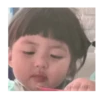 Bebé coreana 🥺❤️✨ MOVIMIENTO 11