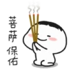 Quby123 25