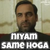 Pankaj Tripathi 14