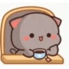 New Peach Goma gif 15
