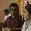 Mirzapur 11