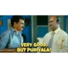 Trend Tamil 22