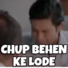 Animated Gaali Memes 15