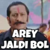 Animated Bollywood 13