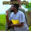 Mr. Gulua Comedy 22