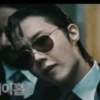 BTS 2026 8