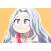 Eri gif 6