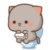 New Peach Goma gif 14