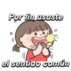 Niñita indiscreta 👩🏼💬 14