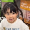 Baby Ayun (7) 19
