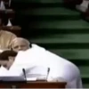 Politicians GIF 7