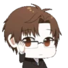 Mystic Messenger Gif (Part 2) 13