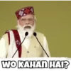 Trending Political Memes 13