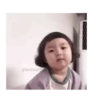 Bebé coreana 🥺❤️✨ MOVIMIENTO 15