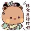 Panda Gemoy Lucu 16 22