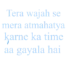 Phir Hera Pheri dialogues 14