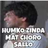 Animated Bollywood 6