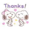 Thanks!