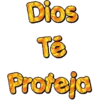 Dios Té Proteja