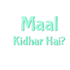 Phir Hera Pheri dialogues 12