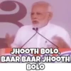 Trending Political Memes 12