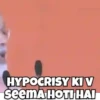 Trending Political Memes 11