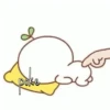 Soo 6