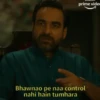 Pankaj Tripathi 17