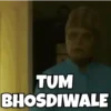 Animated Gaali Memes 13