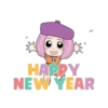 Festive Ruby the Recruiter 25