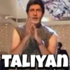 Amitabh Bachchan 15