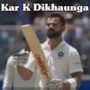 King Kohli Reactions 16
