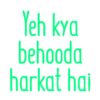 Phir Hera Pheri dialogues 5