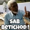 Famous Memes 15