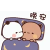 Panda gemoyy 28