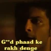 Mirzapur Memes 11