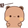 Panda Gemoy Lucu 17 30