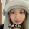CanVy世一谷 - CanVy New Year 6